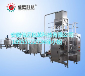 �Ĵ��ɶ������ʽ�u���ԄӰ��b�C������u�ϰ��b�C