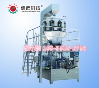 ȫ�Ԅ��A�ƴ��o�����b�C,�ɹ����b�C