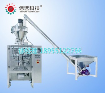 ���϶������b�C��ȫ�Ԅӷ��ϰ��b�C