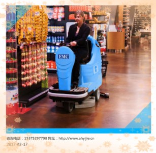 ܇վ�C(j��)��(ch��ng)���S�ȴ���e������ϴ�O(sh��)��