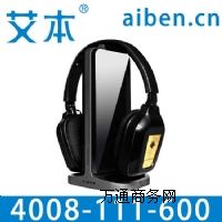 �������w�ҕ�o�����C(j��)A8�����N��