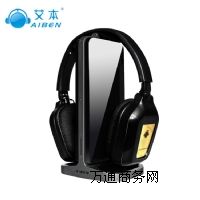 �����ҕ�o�����C