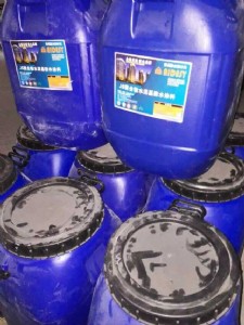 bcs-23�܄������z�r���ˮͿ��