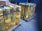 ����(y��ng)hc-21�͆νM�ݣ�spu��ˮ�̻��۰�����ˮͿ��