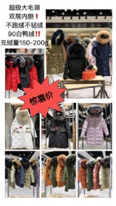 �W�׼�18������ë�I��q���V�ݰ�ܽ��Ʒ���ۿ۵��߷����l