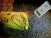 ��Sˮ�փx ��yʽ�S��z�y�x