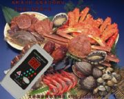 ���ɹ̺����z�y�x ����ˮ�֙z�y�x