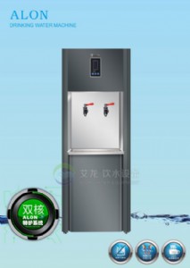 �����ˮ�C ֱC (����)��¡ �_ˮ�� ������ˮ�C