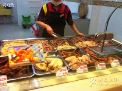 �Ĵ����������ζ�u���˿���/���̼���