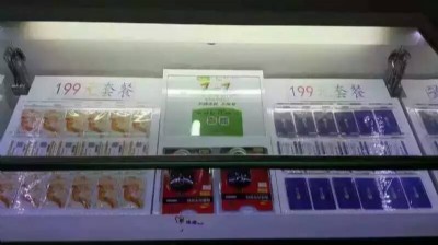 ����΢6�Ԓ ΢6�Ԓ��