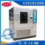 ȫ���V믟��͚��ԇ���S��