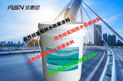 �h�����Թ���������ܷ�����ˮͿ��