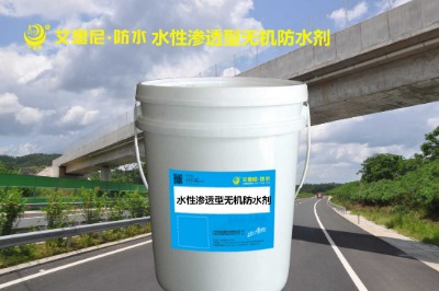 dpsˮ�ԝB͸�͟o�C��ˮ��