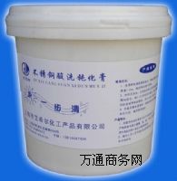 �Ϻ���ɽ�N�۲��P���ϴ�g����