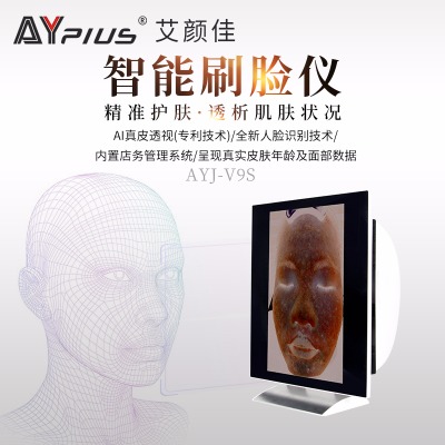 �������ˢĘ�xv9s����Ƥ�w�z�y�x