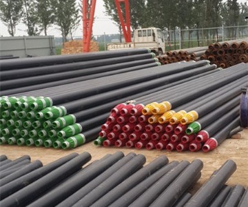 �۰�������ֱ��ܵ��S��ֱ�N