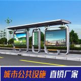 �۞�ʽ��܇ͤ���P䓹���վ�_��܇�d�S�Ҷ���