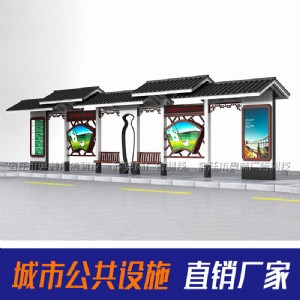 �ŵ��܇ͤ����վͤ�¹ź�܇�dվ����վ�Ʒ�ľ�y����վ�_(t��i)�S�Ҷ���