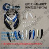 �������\(y��n)�����{(l��n)�����C(j��)����\�⚤\��ģ