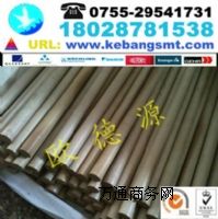 ��(gu��)�M(j��n)��PEEK������(y��u)�|(zh��)PEEK�壬��ˮ��PEEK��