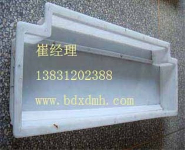 �������_ģ�߹�����··��ʯģ�������I����