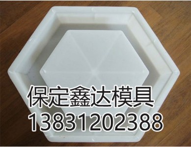 ���_ģ�߶����o��ģ�����|��һ��