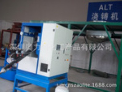 ����ʯ�ҕ�������O��