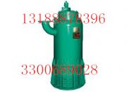 �������ں�BQS37kw�V�÷������۱�ú������ȫ���J(r��n)�C