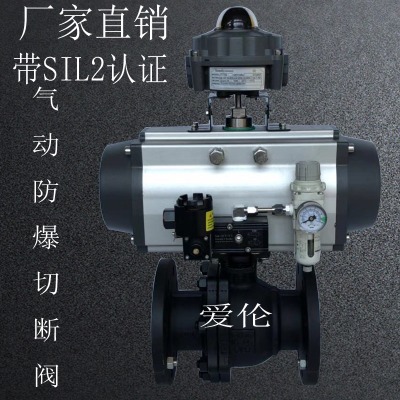 �����ۂ��y�T���o���Д��y