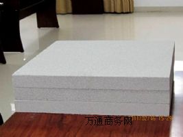 ��������Ԫ���I���a��픰l�ݱ��ذ�