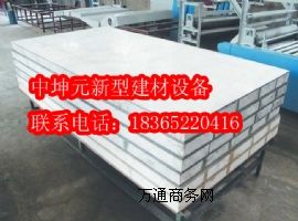 �����p�|�ͺϊAо����