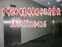 ����(y��ng)	�������ͽ������a(ch��n)����b� ˮ���w�S��