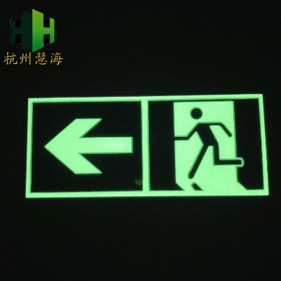 ҹ��������ȫ����ָʾ�� �����������ɢ�ˉ��N pvc�԰l���