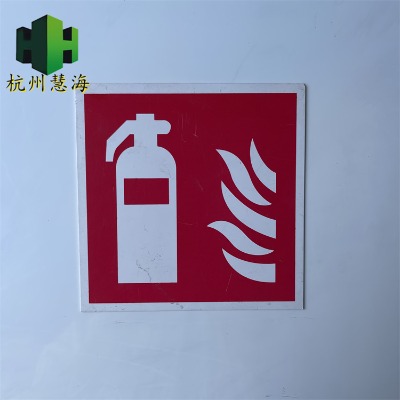 �����ָʾ��ҹ��ɹ��������R��pvcҹ���Ƶ��N