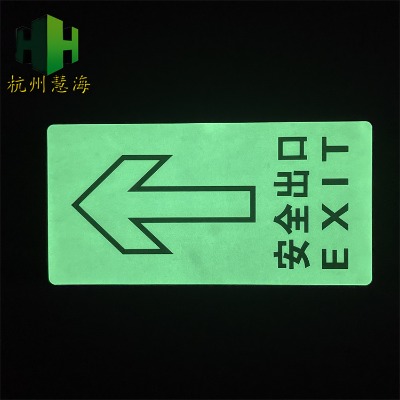 ��ɢָʾ��ȫ���ڵ��N �԰l��ָʾ�� �����o�����ڰl�����