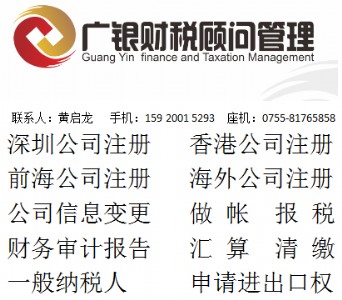 ע�����ڹ�˾