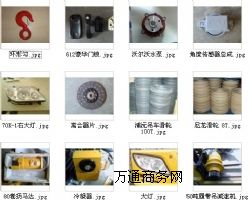 С��PC30MR-3�ھ�C(j��)��� �������(n��i),������˹�ھ�C(j��)���