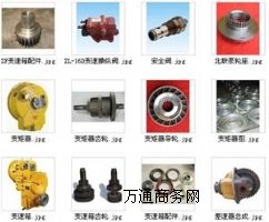 �P˹WX165�ھ�C��� ��혬F��,����ھ�C���������