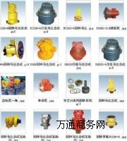 �P˹CX290B�ھ�C(j��)��� ��ɽ�B��,���(n��i)�ھ�C(j��)���ԭ�S����