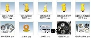 �P˹CX58C�ھ�C(j��)��� ���J�uС��,��(li��n)�ؿ��ھ�C(j��)������u