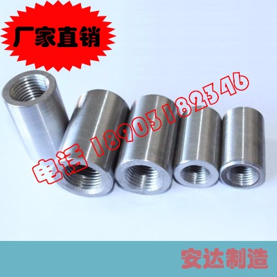 ��ˮ�S��ֱ�ݼy䓽��B����Ͳ����