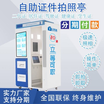 ���������^�O�� �Ԅ����ՙC��  �������ՙC