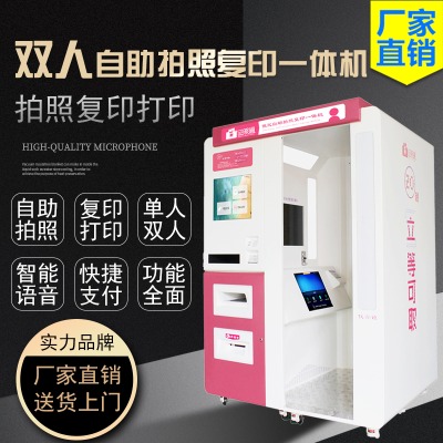 �p���Ԅ����ՙC�� �Y���C���������C �����C�������C