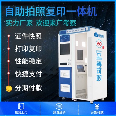 �ɴ��C���� ����������(f��)ӡһ�w�C(j��) �������ՙC(j��)