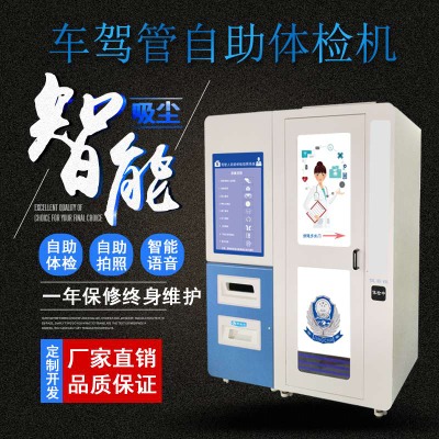 �{�?c��)������w�C һ�w�������w�z�C  ܇���������w�z�C