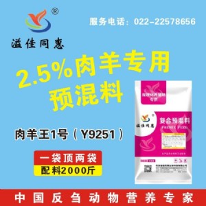 ������ţ�A�����L�����