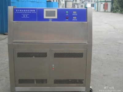 �����͚���ϻ���