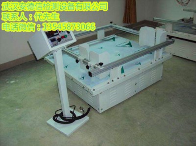 ���ԇ��_����h����_