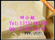 �������跿�������ᱣ�ز�����(�D)