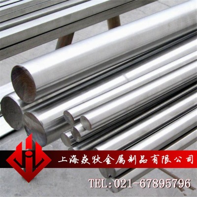 �|��nimonic115��Ƥ����Ҏ(gu��)���